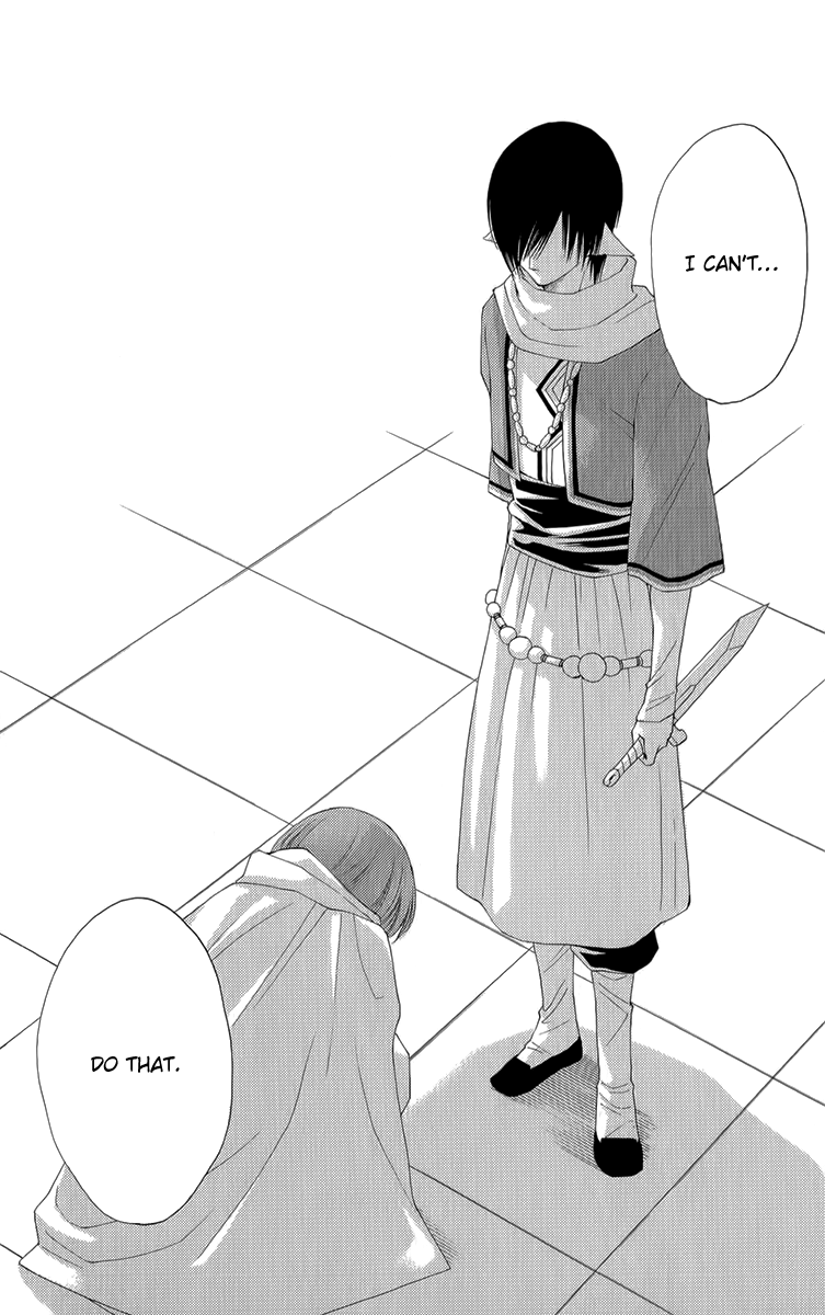Reimei no Arcana Chapter 50 page 35 - Chapter 50
