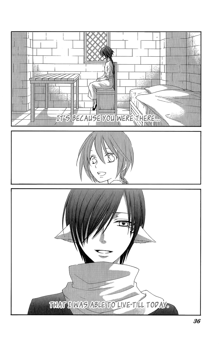 Reimei no Arcana Chapter 50 page 37 - Chapter 50