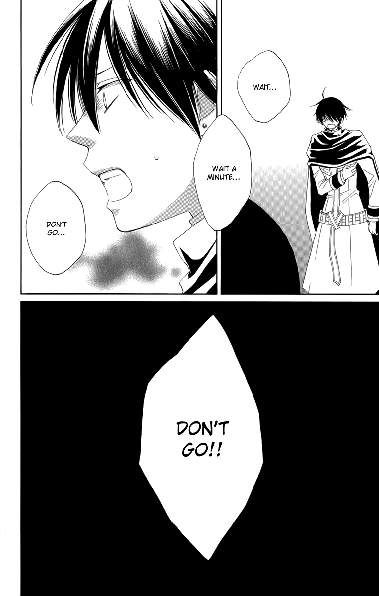 Reimei no Arcana Chapter 50 page 41 - Chapter 50