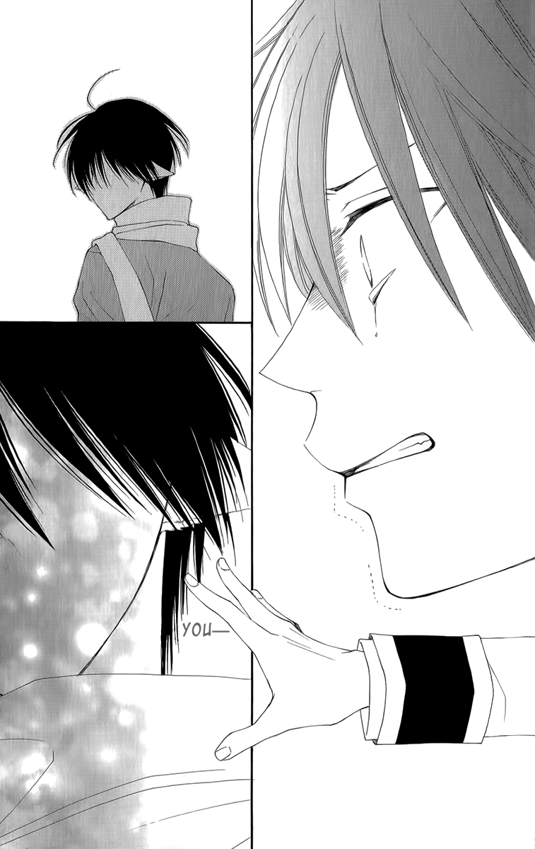 Reimei no Arcana Chapter 50 page 44 - Chapter 50