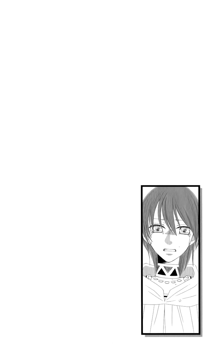 Reimei no Arcana Chapter 50 page 47 - Chapter 50