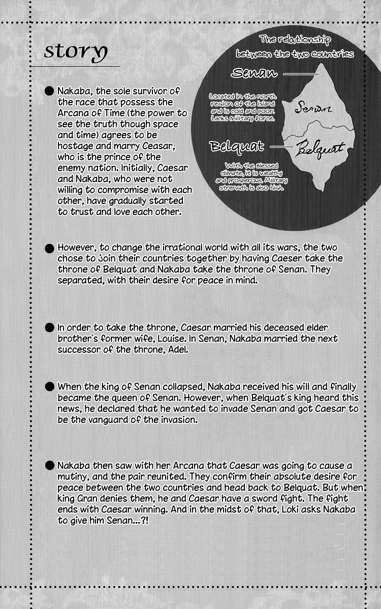 Reimei no Arcana Chapter 50 page 7 - Chapter 50