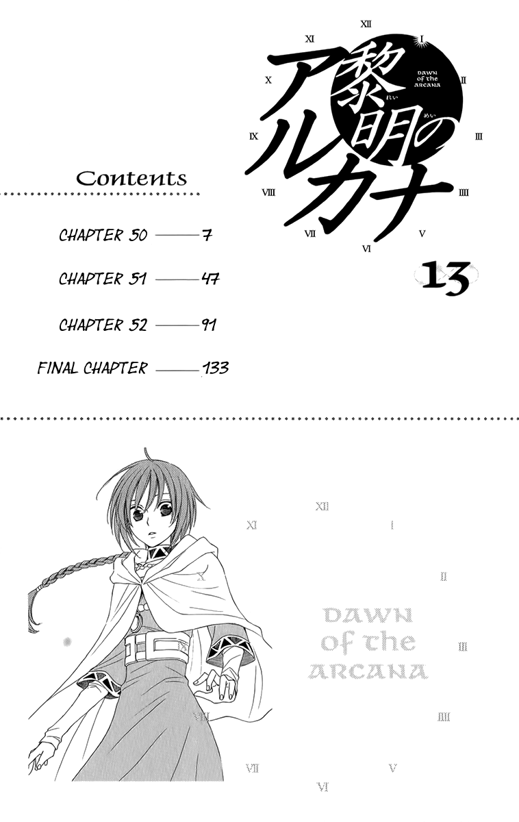Reimei no Arcana Chapter 50 page 8 - Chapter 50