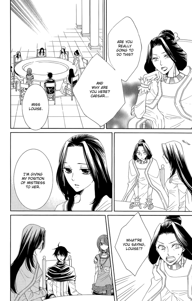 Reimei no Arcana Chapter 51 page 11 - Chapter 51