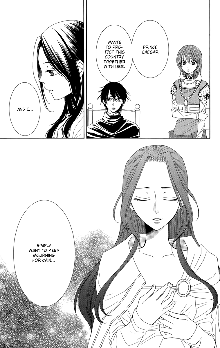 Reimei no Arcana Chapter 51 page 12 - Chapter 51