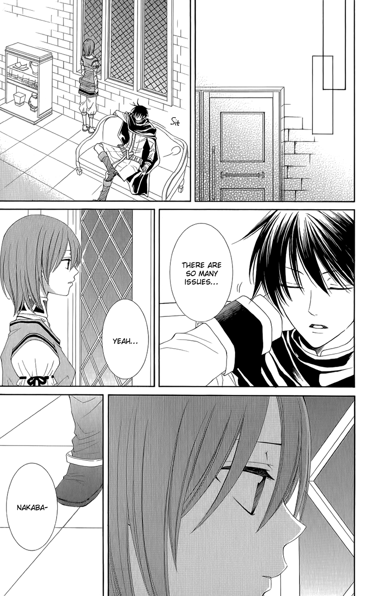 Reimei no Arcana Chapter 51 page 14 - Chapter 51