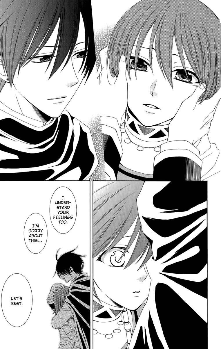 Reimei no Arcana Chapter 51 page 16 - Chapter 51