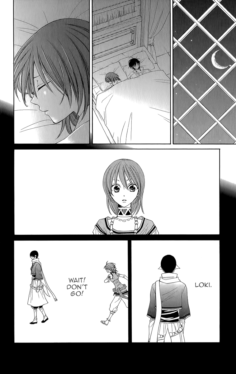 Reimei no Arcana Chapter 51 page 17 - Chapter 51