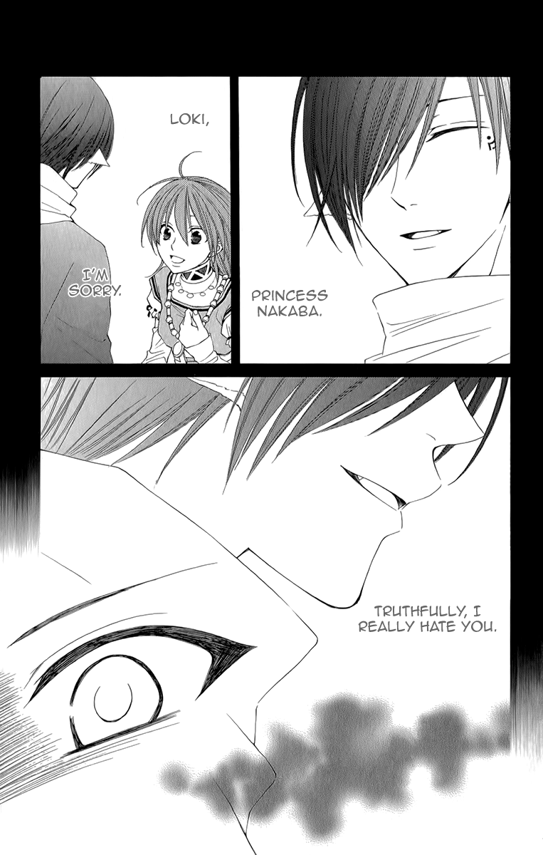 Reimei no Arcana Chapter 51 page 18 - Chapter 51