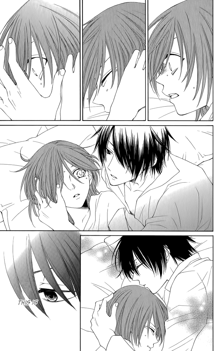 Reimei no Arcana Chapter 51 page 20 - Chapter 51
