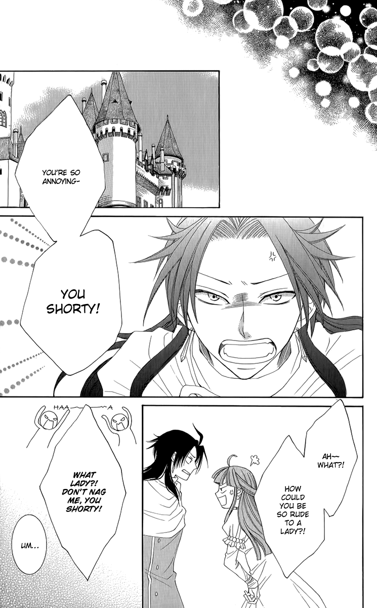 Reimei no Arcana Chapter 51 page 22 - Chapter 51
