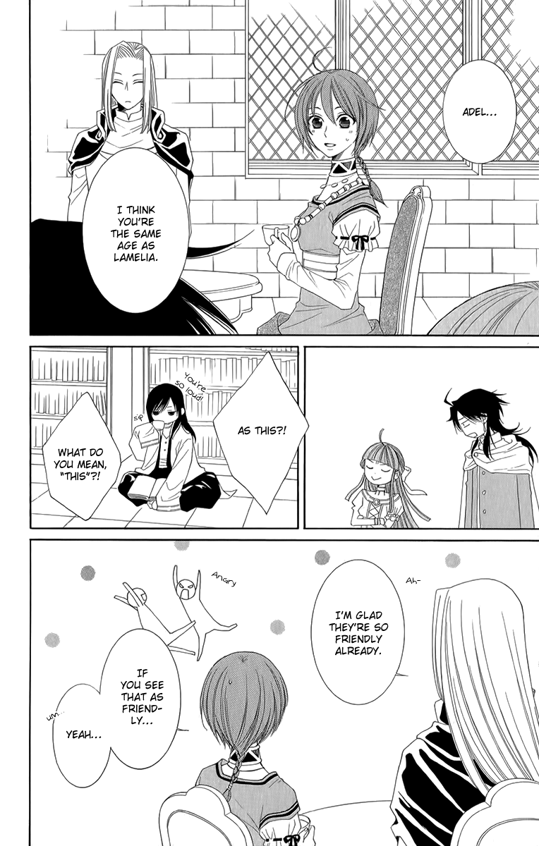 Reimei no Arcana Chapter 51 page 23 - Chapter 51