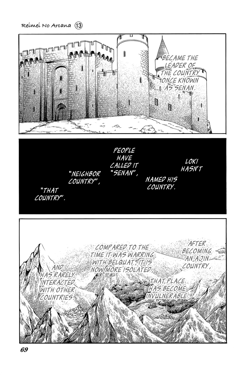 Reimei no Arcana Chapter 51 page 26 - Chapter 51