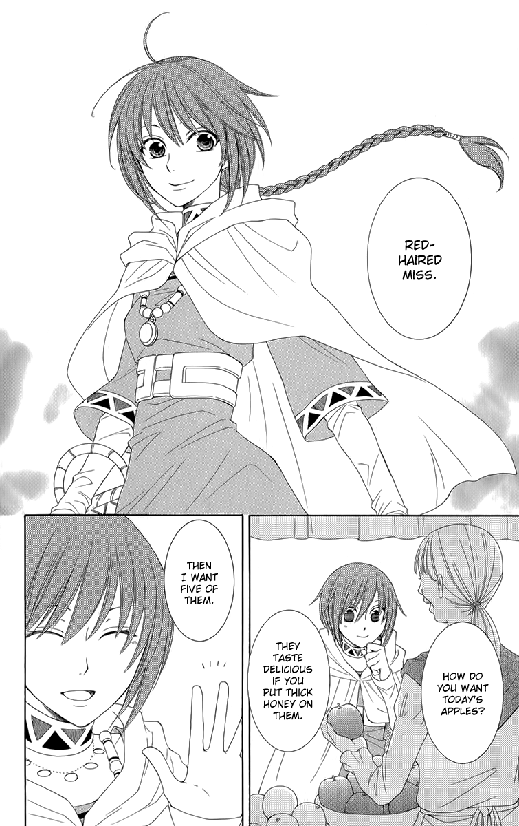 Reimei no Arcana Chapter 51 page 29 - Chapter 51