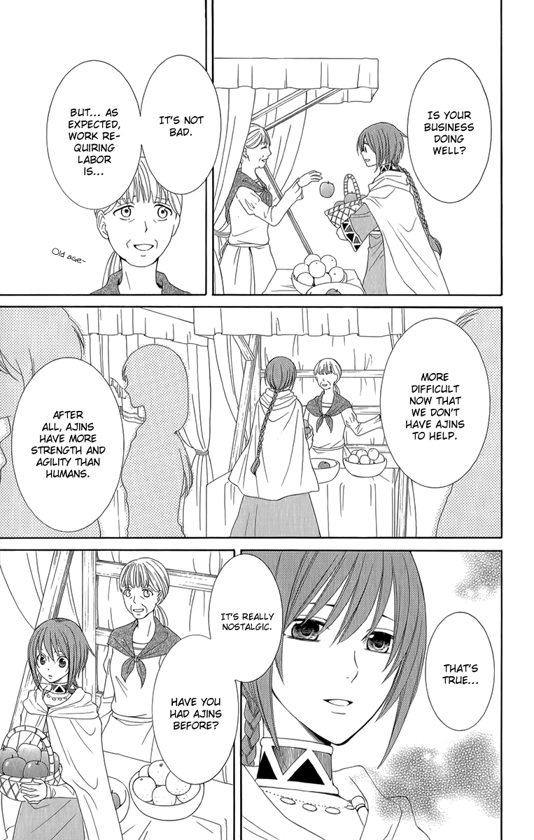 Reimei no Arcana Chapter 51 page 30 - Chapter 51