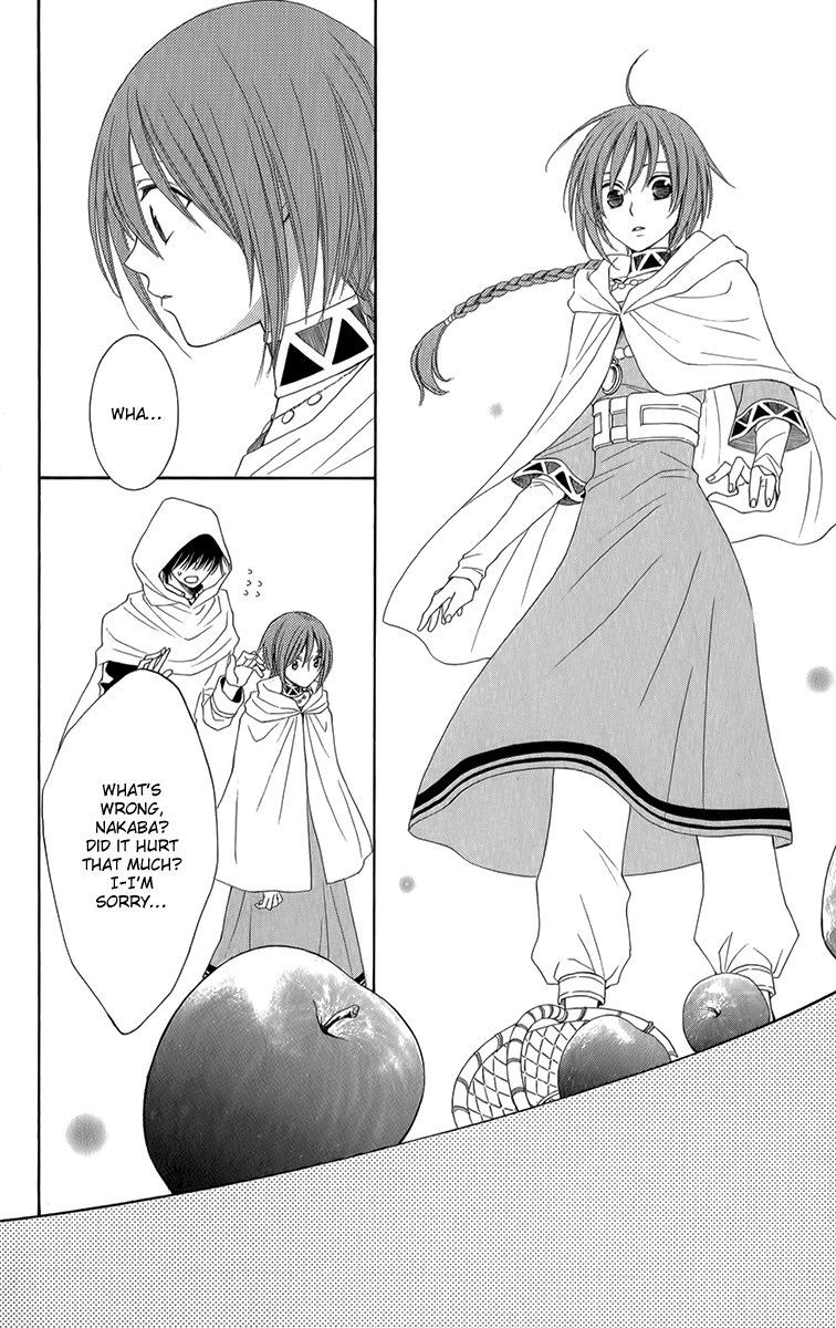 Reimei no Arcana Chapter 51 page 35 - Chapter 51