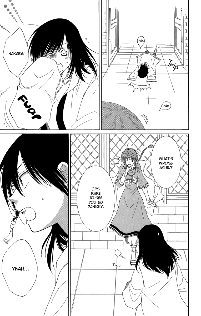 Reimei no Arcana Chapter 51 page 38 - Chapter 51