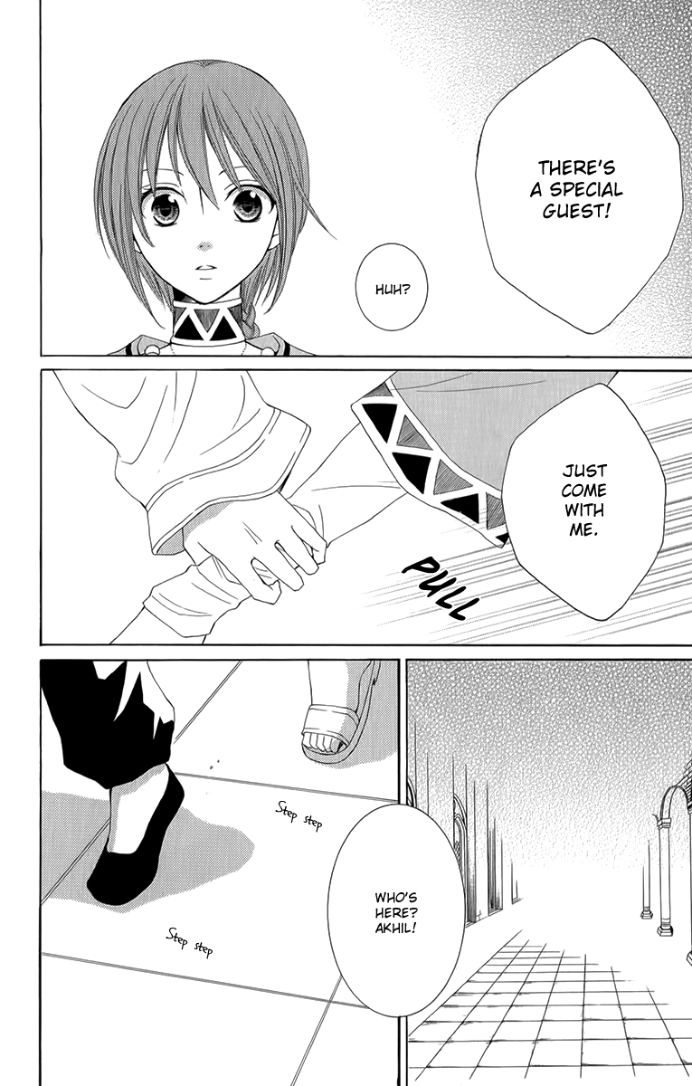 Reimei no Arcana Chapter 51 page 39 - Chapter 51