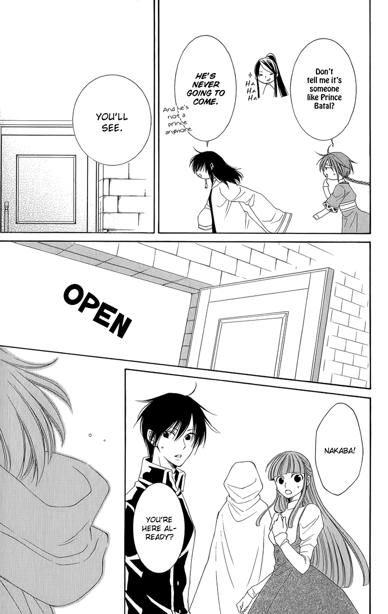 Reimei no Arcana Chapter 51 page 40 - Chapter 51