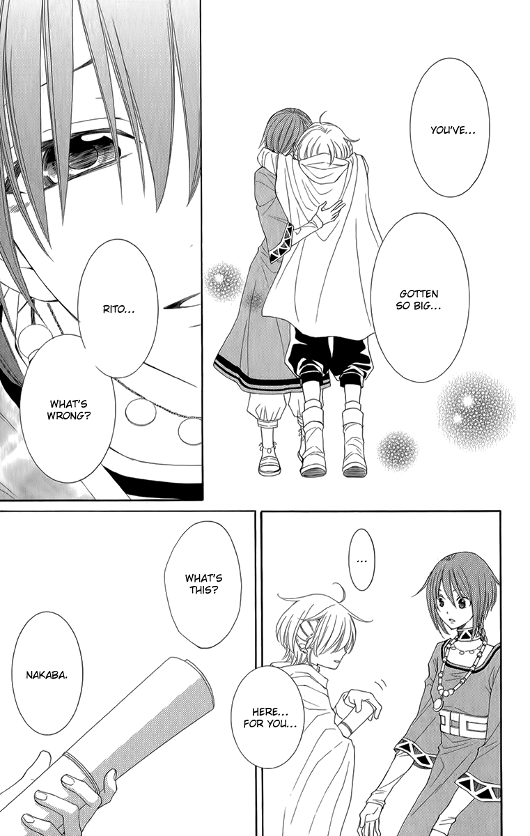 Reimei no Arcana Chapter 51 page 44 - Chapter 51