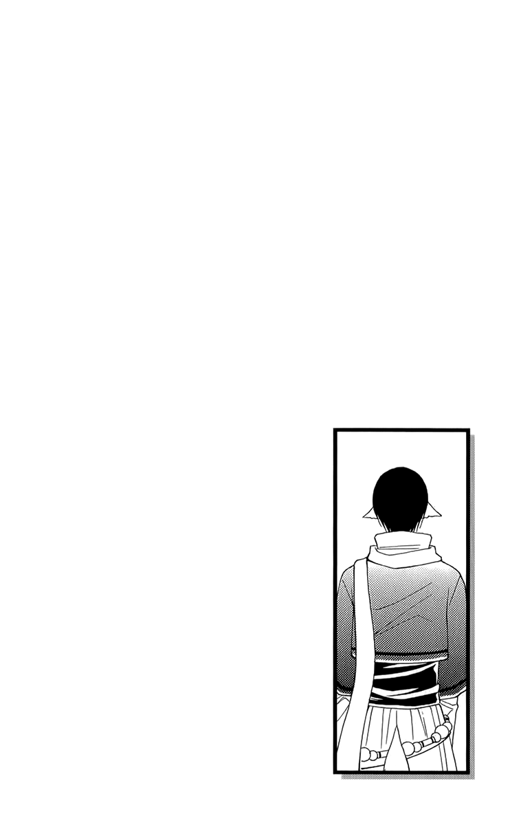 Reimei no Arcana Chapter 51 page 46 - Chapter 51