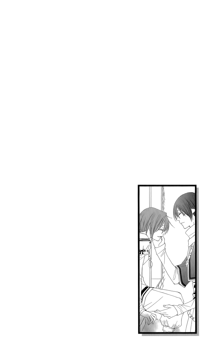 Reimei no Arcana Chapter 51 page 5 - Chapter 51