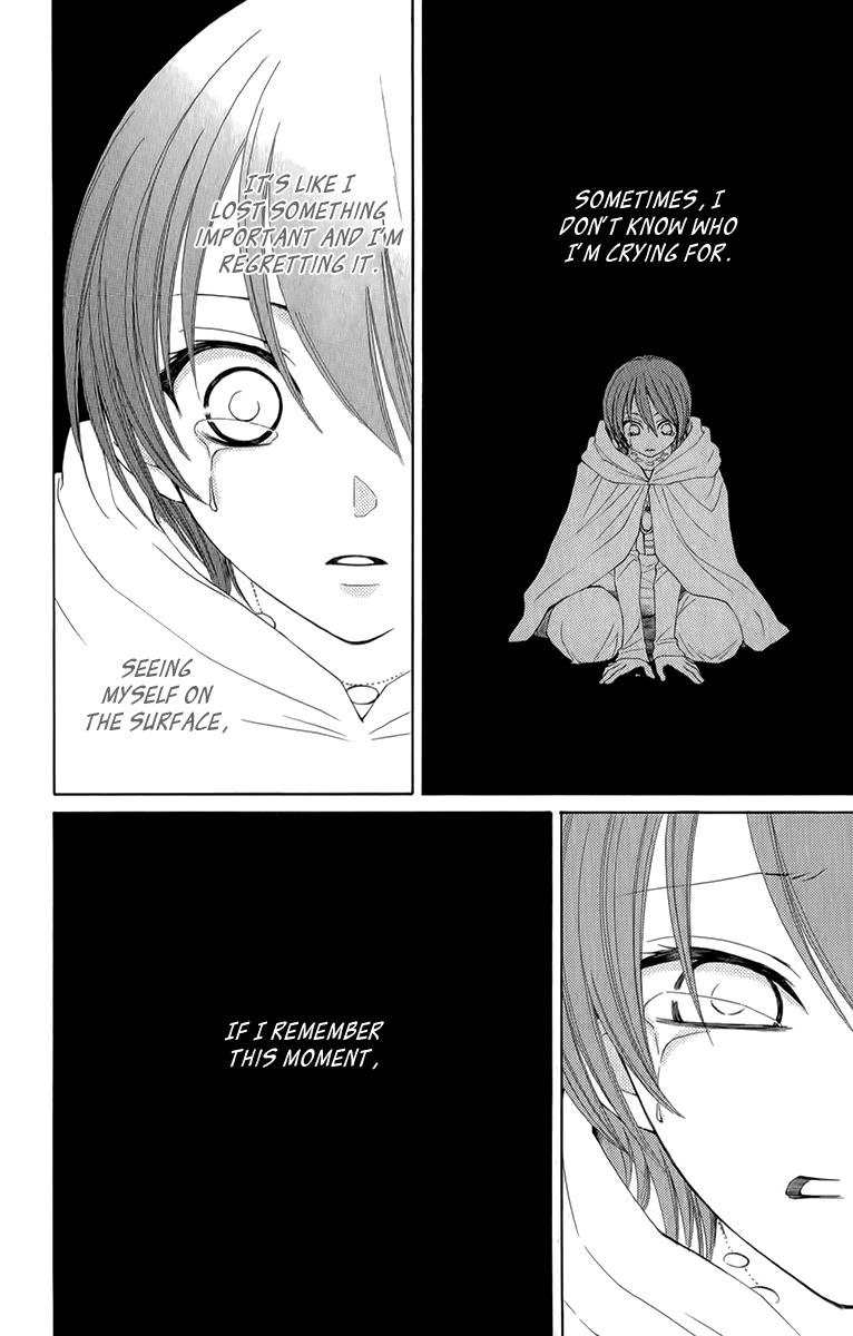 Reimei no Arcana Chapter 51 page 7 - Chapter 51