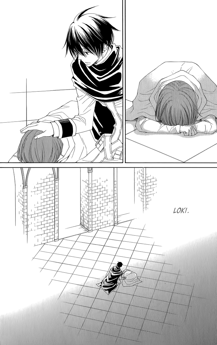 Reimei no Arcana Chapter 51 page 9 - Chapter 51