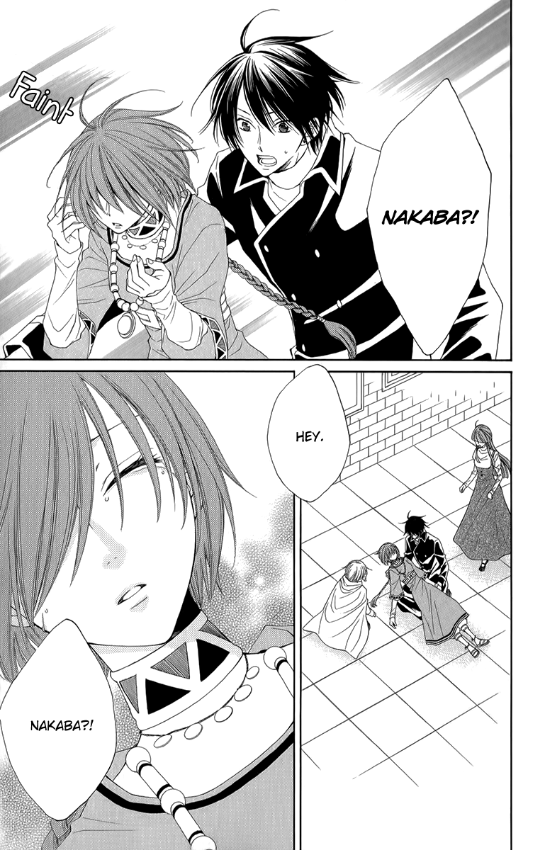 Reimei no Arcana Chapter 52 page 11 - Chapter 52