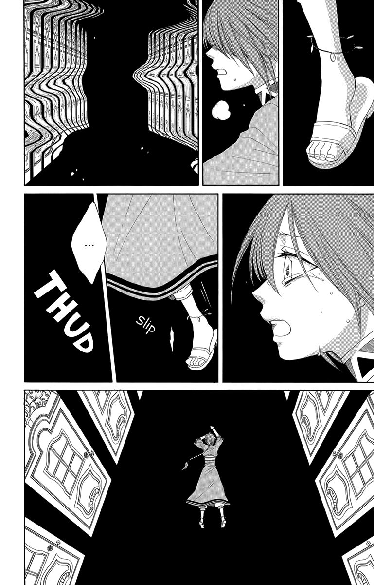 Reimei no Arcana Chapter 52 page 14 - Chapter 52