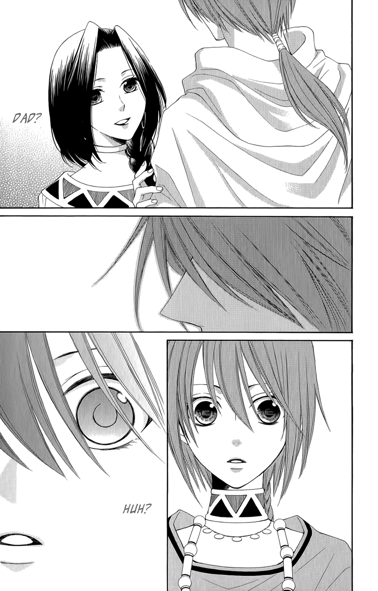 Reimei no Arcana Chapter 52 page 17 - Chapter 52