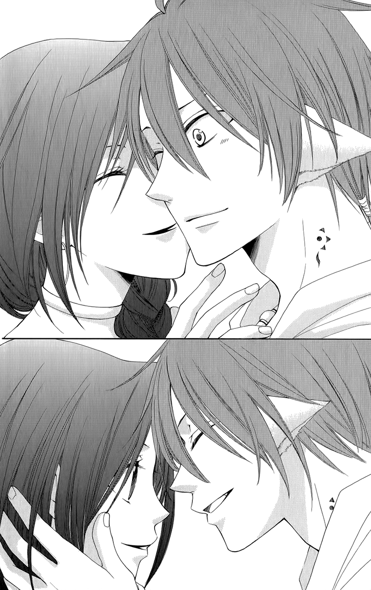Reimei no Arcana Chapter 52 page 18 - Chapter 52
