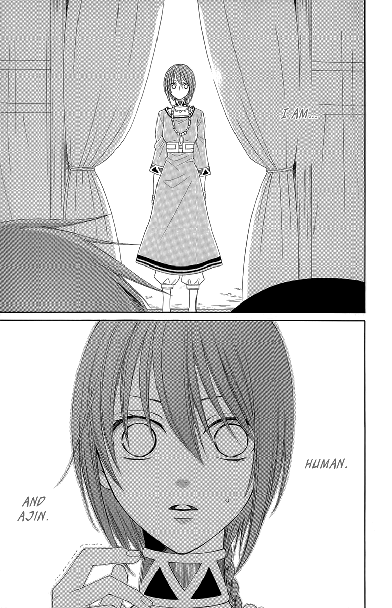 Reimei no Arcana Chapter 52 page 19 - Chapter 52