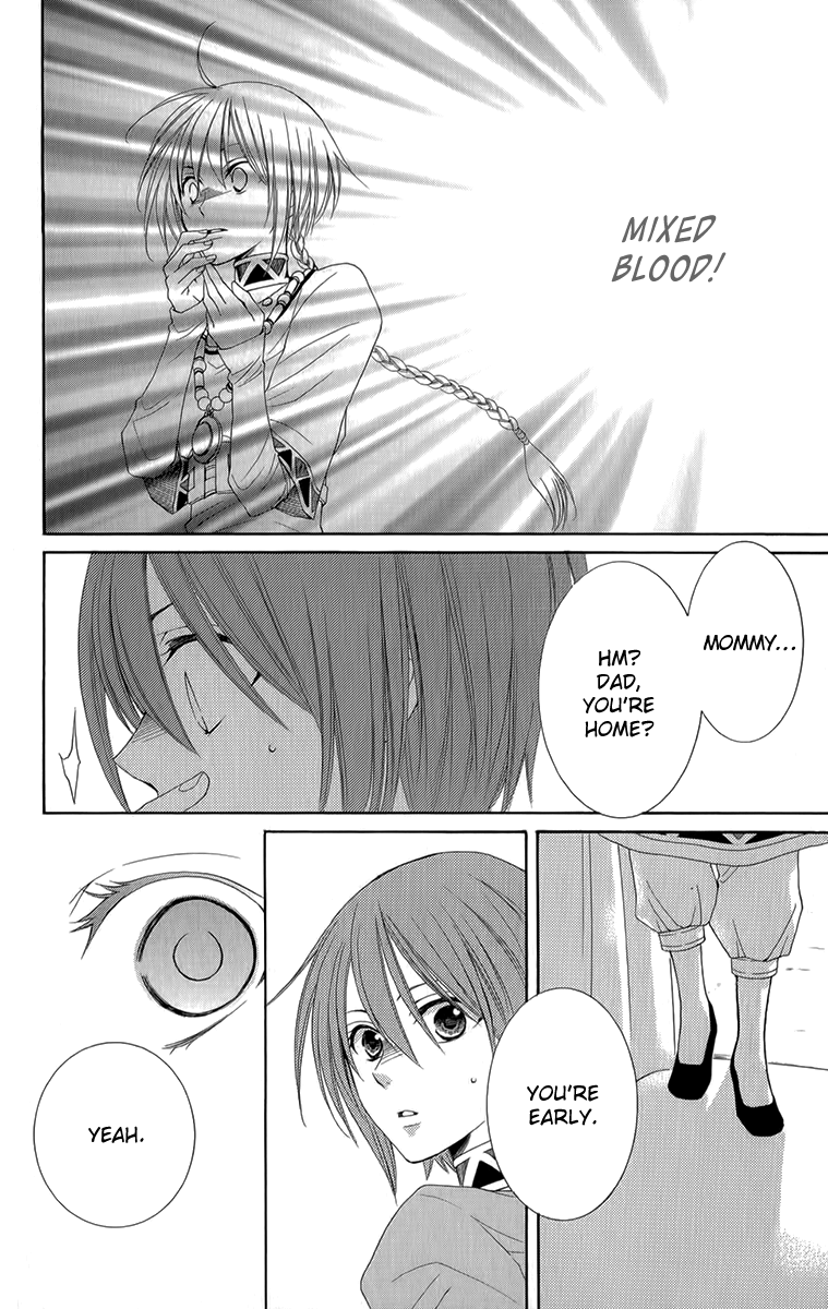 Reimei no Arcana Chapter 52 page 20 - Chapter 52