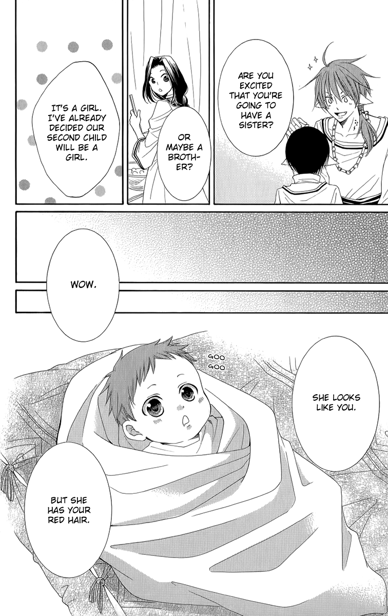 Reimei no Arcana Chapter 52 page 22 - Chapter 52