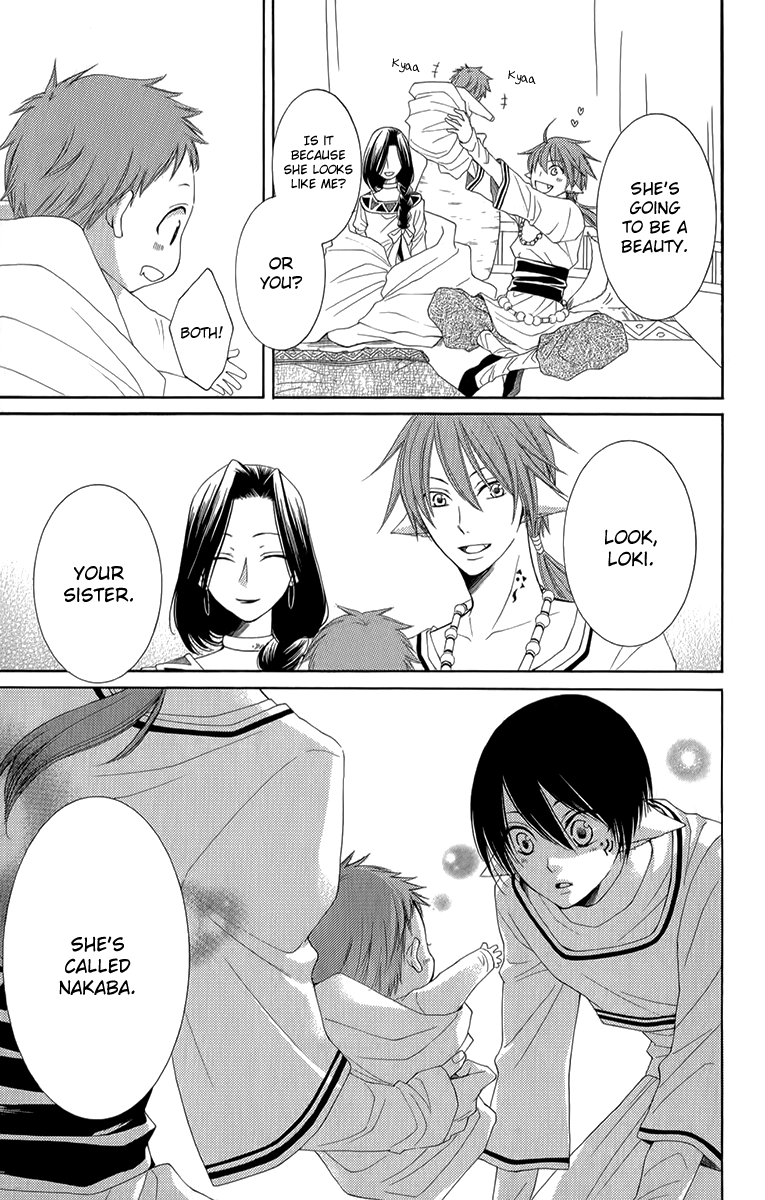 Reimei no Arcana Chapter 52 page 23 - Chapter 52