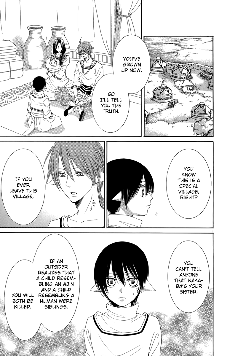 Reimei no Arcana Chapter 52 page 25 - Chapter 52