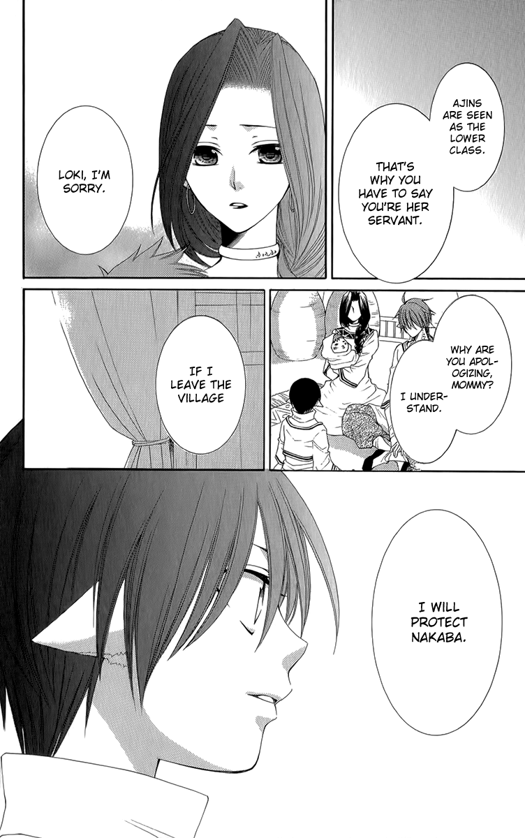 Reimei no Arcana Chapter 52 page 26 - Chapter 52