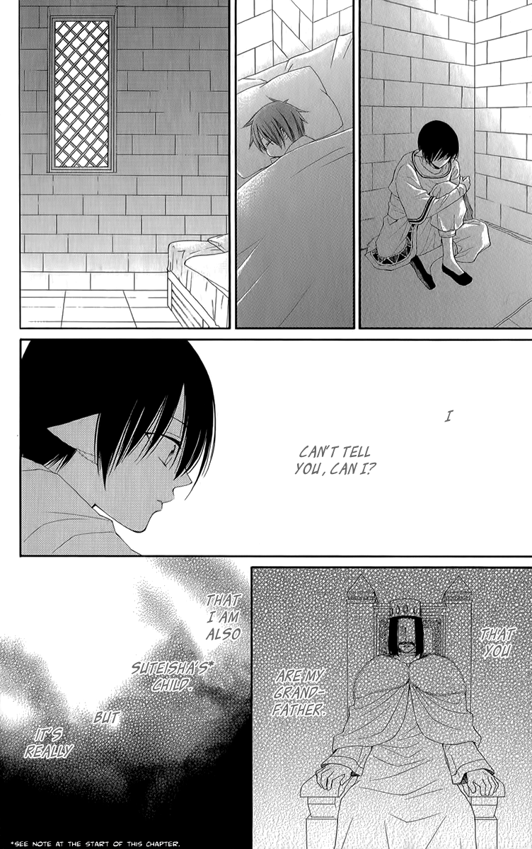 Reimei no Arcana Chapter 52 page 28 - Chapter 52