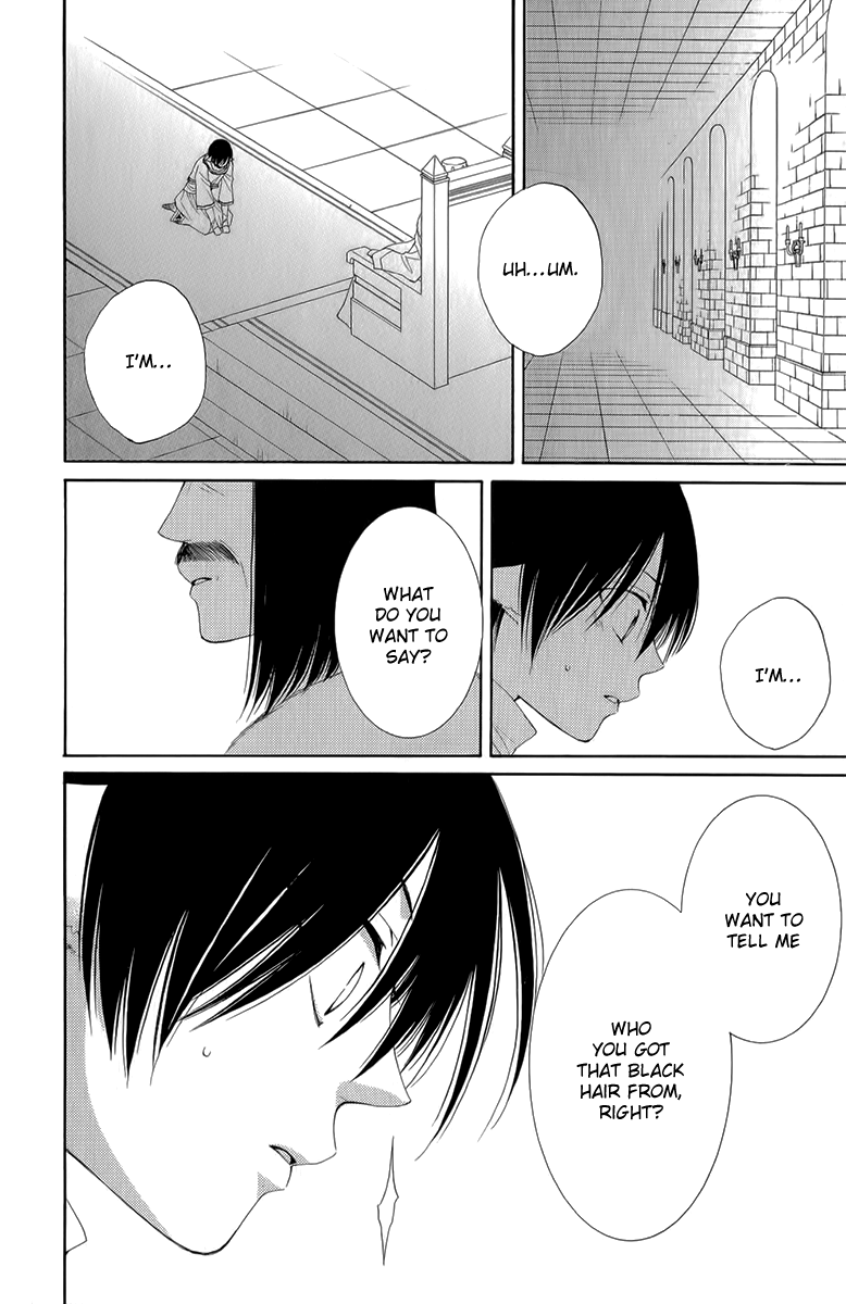 Reimei no Arcana Chapter 52 page 30 - Chapter 52