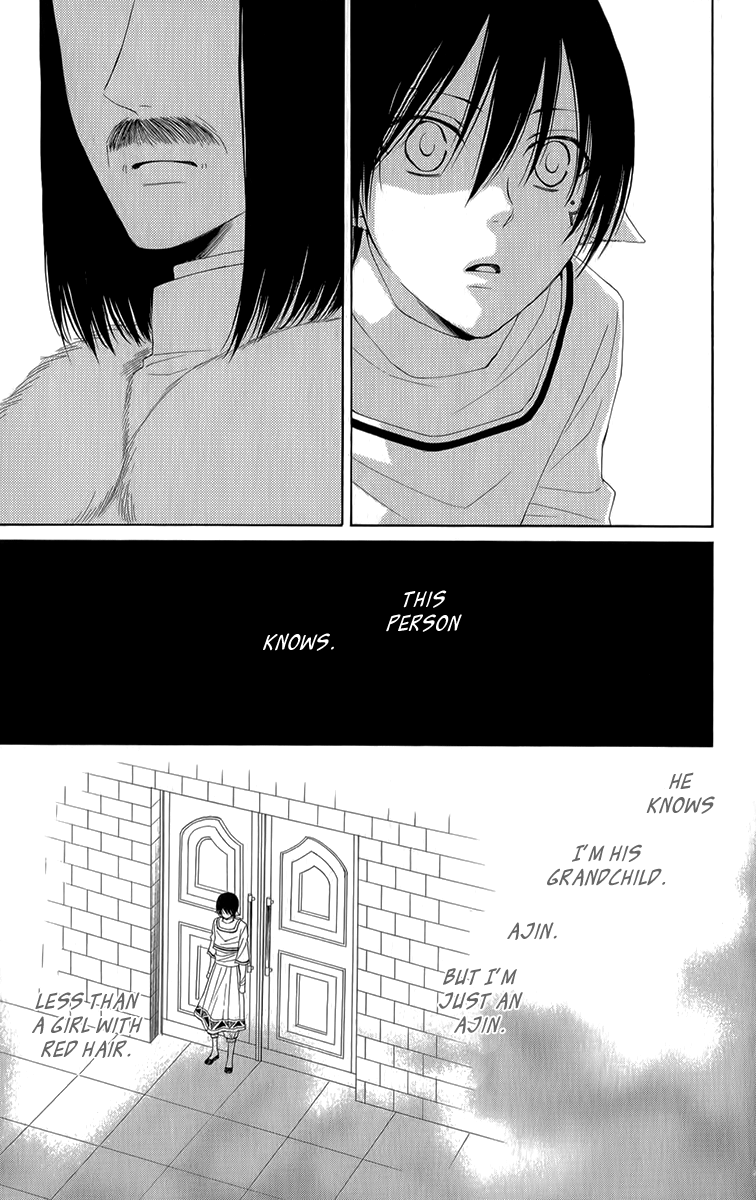Reimei no Arcana Chapter 52 page 31 - Chapter 52