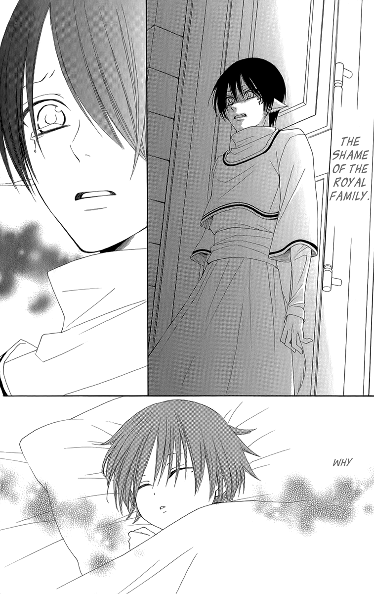 Reimei no Arcana Chapter 52 page 32 - Chapter 52