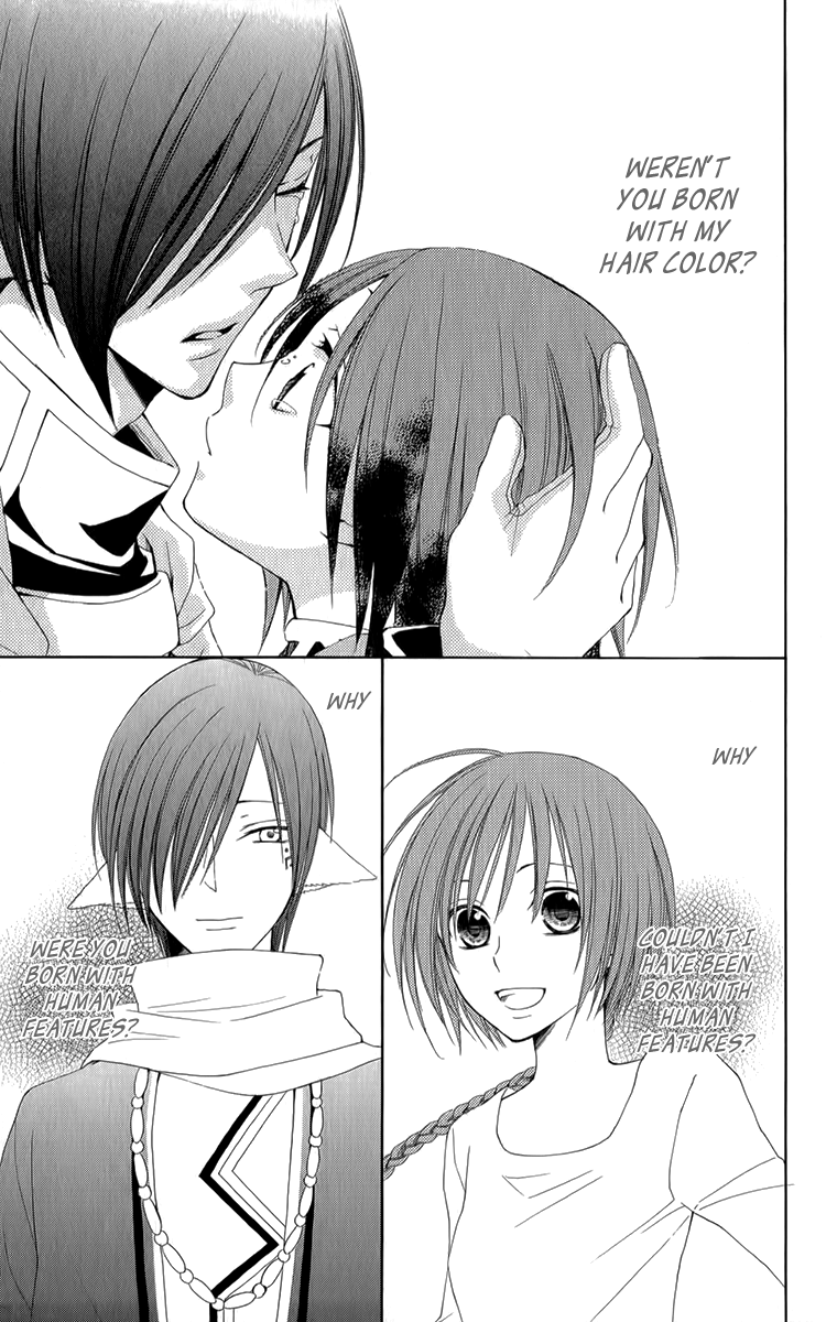 Reimei no Arcana Chapter 52 page 33 - Chapter 52