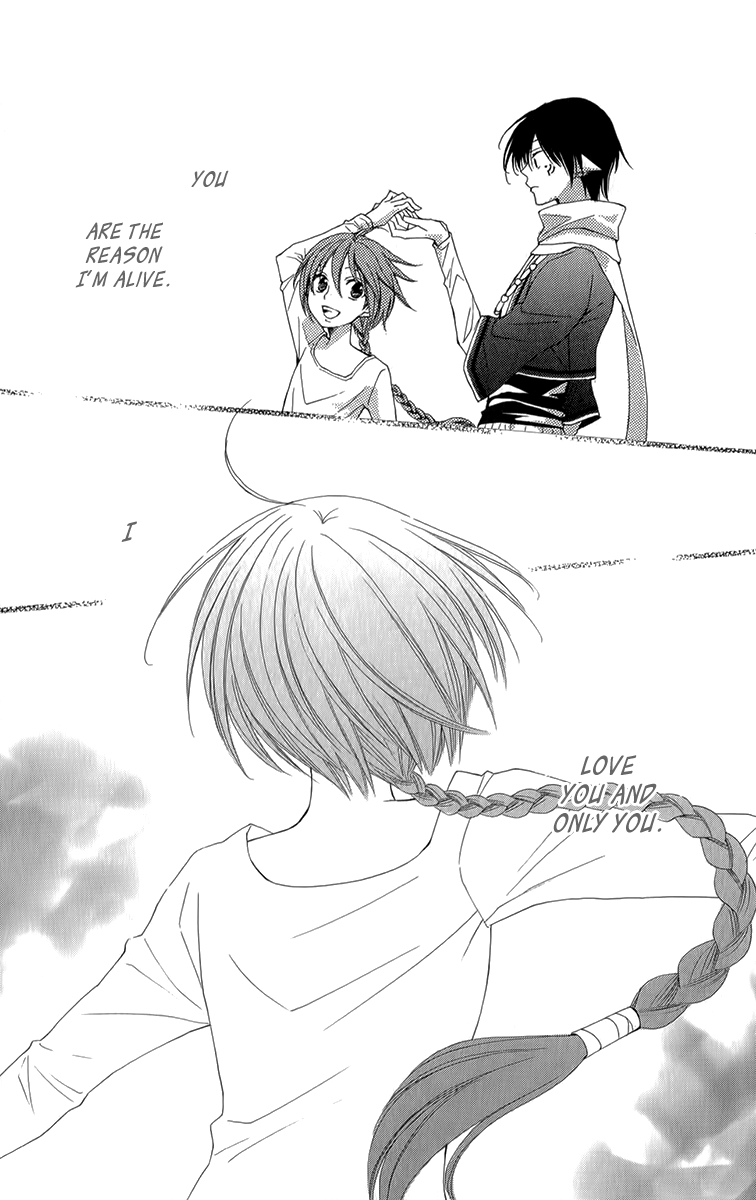 Reimei no Arcana Chapter 52 page 35 - Chapter 52