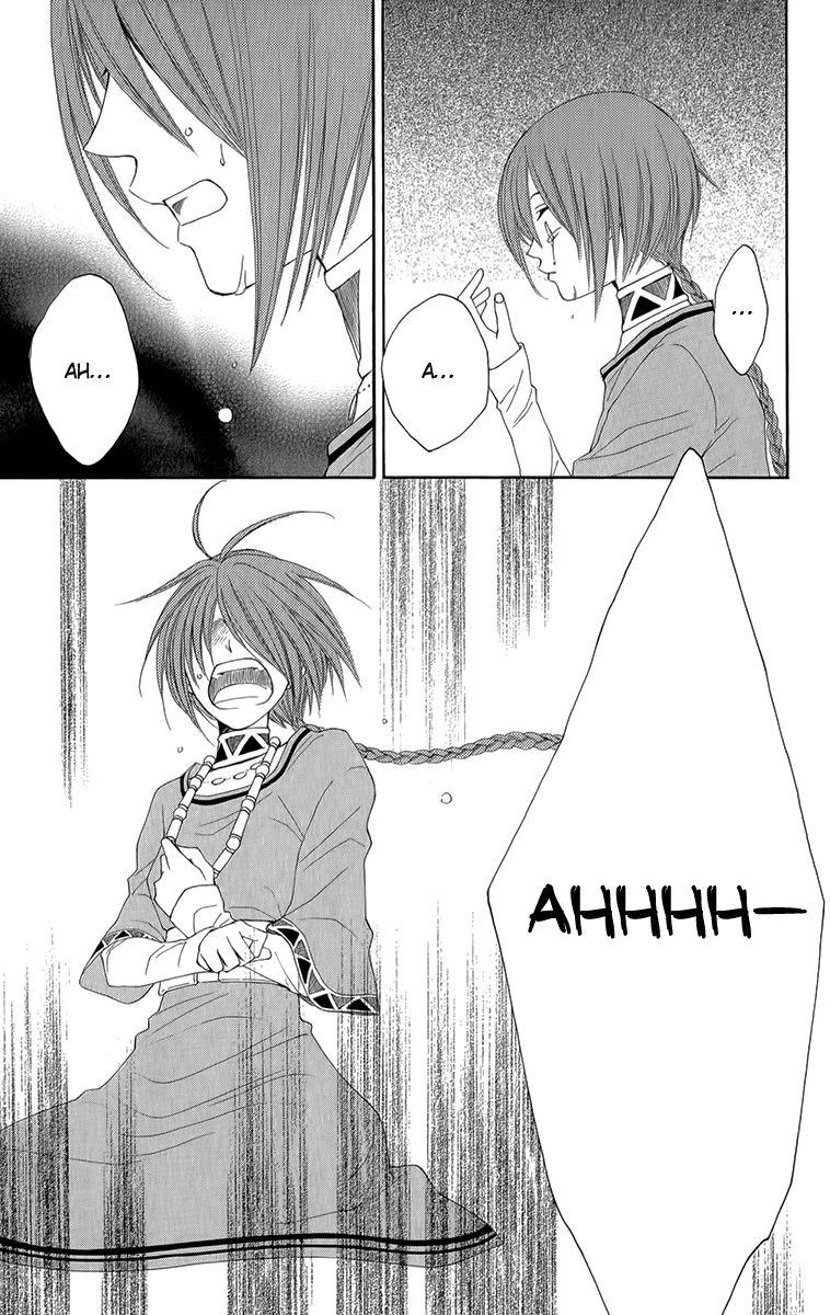 Reimei no Arcana Chapter 52 page 39 - Chapter 52