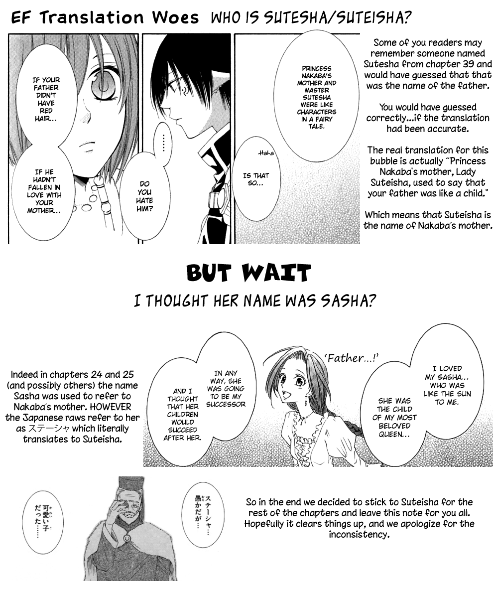 Reimei no Arcana Chapter 52 page 4 - Chapter 52