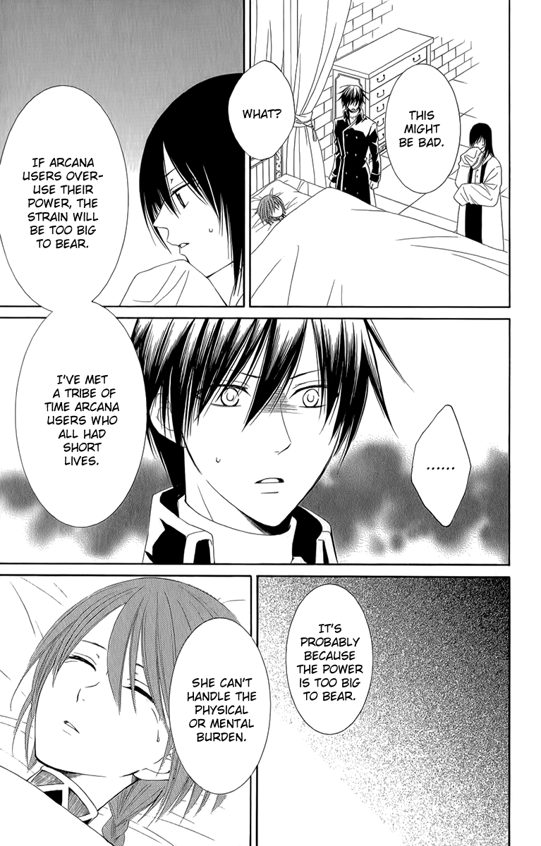 Reimei no Arcana Chapter 52 page 43 - Chapter 52
