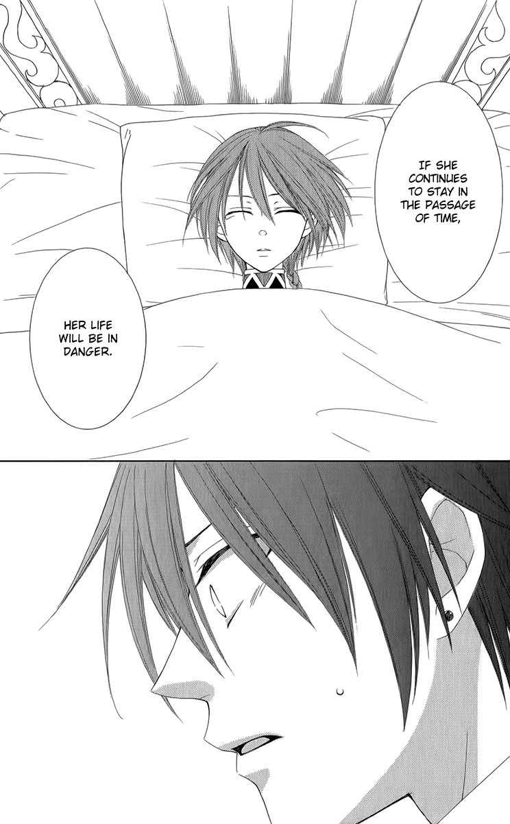 Reimei no Arcana Chapter 52 page 44 - Chapter 52