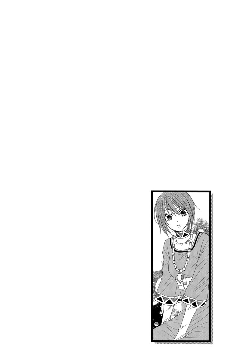 Reimei no Arcana Chapter 52 page 46 - Chapter 52