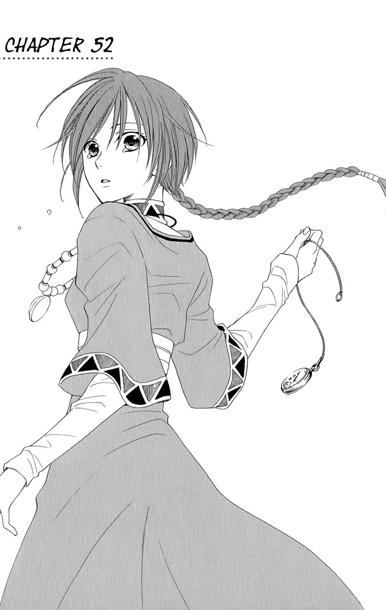 Reimei no Arcana Chapter 52 page 5 - Chapter 52